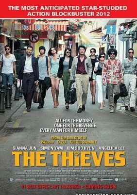 The Thieves / Dodookdeul (2012)