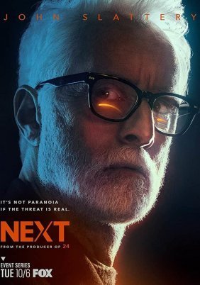 Next (2020)