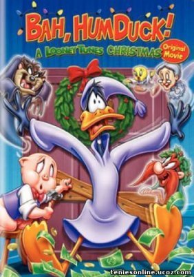 Χριστούγεννα με Looney Tunnes / Bah Humduck!: A Looney Tunes Christmas (2006)