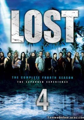 Lost / Οι Αγνοούμενοι (2007) 4ος Κύκλος
