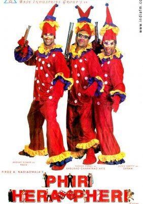 Phir Hera Pheri (2006)