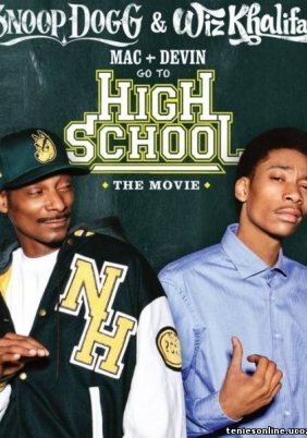 Mac & Devin Go to High School (2012)