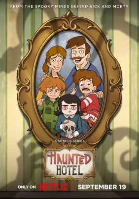 Haunted Hotel / Το Στοιχειωμένο Ξενοδοχείο (2025)