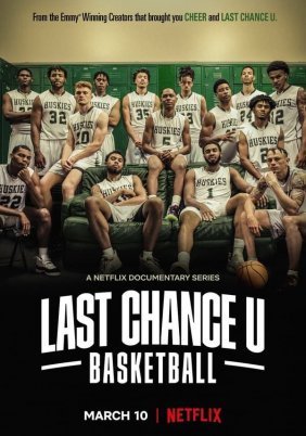 Last Chance U: Basketball (2021)