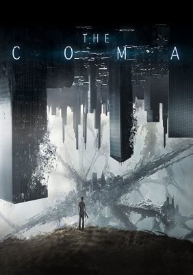Coma / Koma (2019)