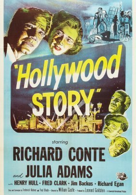 Ο δολοφόνος είναι μεταξύ μας / Hollywood Story (1951)