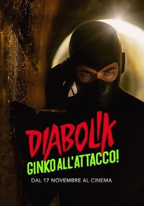 Diabolik: Ginko Attacks / Diabolik - Ginko all'attacco! (2022)