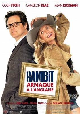 Gambit / Εντιμότατοι Απατεώνες (2012)