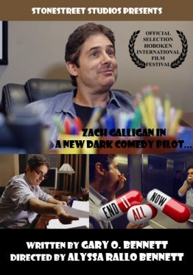 End It All Now (2016)