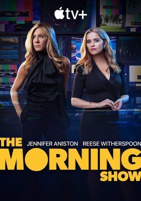 The Morning Show (2019)