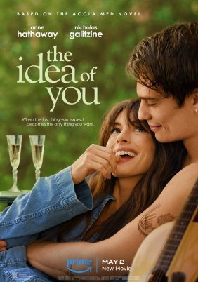 Όλα Γύρω απο Σένα / The Idea of You (2024)