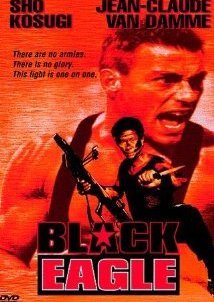 Black Eagle - Μαύρος Αετός (1988)