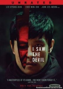 Akmareul boatda / I Saw The Devil / Αντίκρισα Τον Διάβολο (2010)