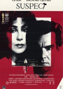 Οι ύποπτοι / Suspect (1987)