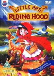 Κοκκινοσκουφίτσα / Little Red Riding Hood (1995)