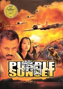 Purple Sunset (2001)