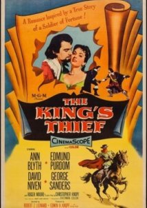 Ο Κλεφτησ Του Βασιλεωσ / The King's Thief (1955)