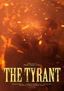 The Tyrant / Ο Τύραννος (2024)