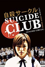 Jisatsu sâkuru /  Suicide Club (2001)