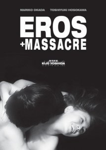 Eros Plus Massacre / Erosu purasu gyakusatsu (1969)