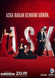 A.S.K. (2013)