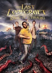 The Last Lovecraft: Relic of Cthulhu (2009)