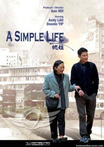 Tao Jie / A Simple Life (2012)