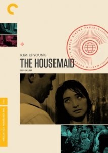 Η υπηρέτρια / Hanyo / The Housemaid (1960)