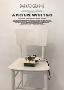 Φωτογραφία με τη Γιούκι / A Picture with Yuki (2019)