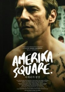 Amerika Square / Πλατεία Αμερικής (2016)