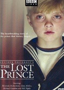 The Lost Prince / Ο Χαμένος Πρίγκηπας (2003) Mini Series