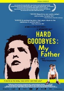 Δύσκολοι αποχαιρετισμοί: Ο μπαμπάς μου (2002)