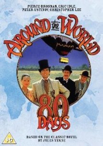 Ο γύρος του κόσμου σε 80 μέρες / Around the World in 80 Days (1956)