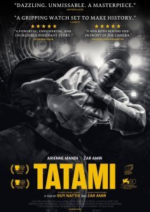 Tatami / Τατάμι (2024)