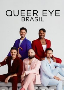 Queer Eye: Brazil (2022)