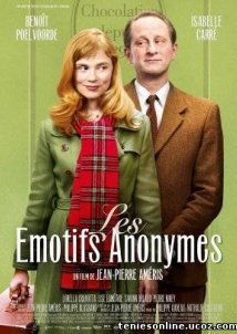 Ανώνυμοι ρομαντικοί / Romantics Anonymous / Les émotifs anonymes (2010)