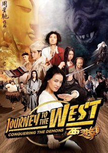 Journey to the West: Conquering the Demons (2013)
