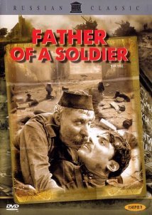 Father Of A Soldier / Ο Πατέρας του Στρατιώτη / Jariskatsis mama (1965)