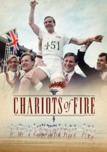 Οι Δρόμοι της Φωτιάς / Chariots of Fire (1981)