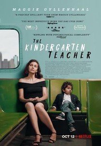 Η νηπιαγωγός / The Kindergarten Teacher (2018)