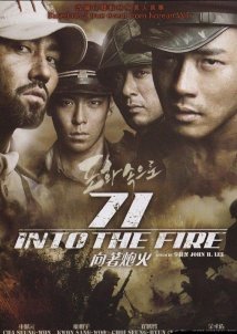 Pohwasogeuro / 71: Into the Fire (2010)