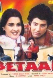 Betaab (1983)
