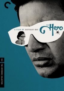 Ο Ηρωασ / The Hero / Nayak (1966)