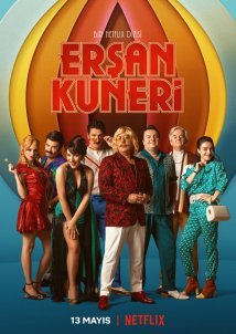 The Life and Movies of Erşan Kuneri / Ersan Kuneri (2022)