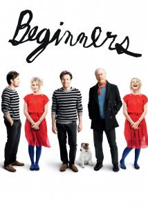 Beginners / Οι Πρωτάρηδες (2011)