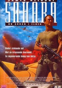 Περίπολος Θανάτου / Sahara (1995)