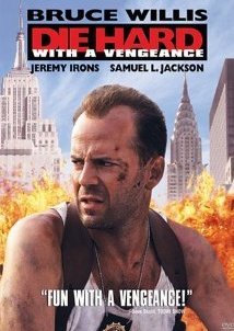 Πολύ σκληρός για να πεθάνει: Η εκδίκηση / Die Hard with a Vengeance (1995)