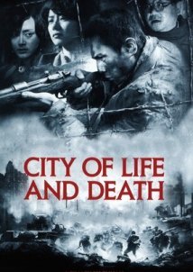 City of Life and Death / Nanjing! Nanjing! (2009)