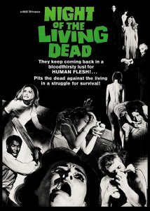 Η νύχτα των ζωντανών νεκρών / Night of the Living Dead (1968)