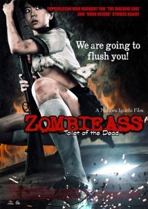 Zonbi asu / Zombie Ass Toilet Of The Dead (2011)